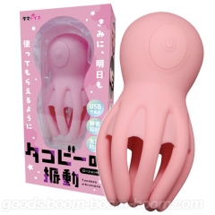 タコビーの振動