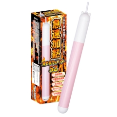 急速加熱オナホウォーマー52