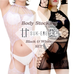 2着セット 豹変ボディ 甘×艶ツインパック