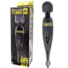 Neo Lucifer TURBO α ネオルシファー ターボアルファ