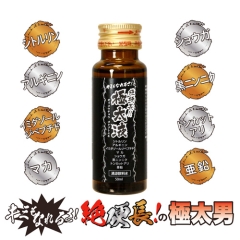 絶硬長 極太液 50ml