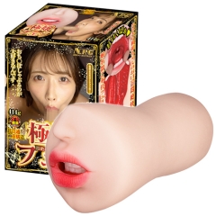 極嬢フェラ 悶絶バキューム 美園和花