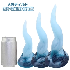 カル QALU 氷河藍 夜光