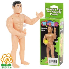 シコってシコって