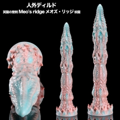 冥龍の聖剣 Meos ridge メオズ・リッジ 蛟龍