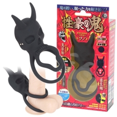 性豪の鬼