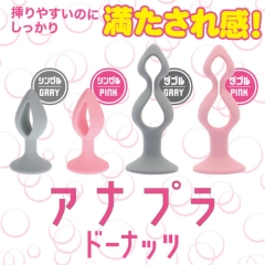 アナプラドーナッツ シングル ダブル