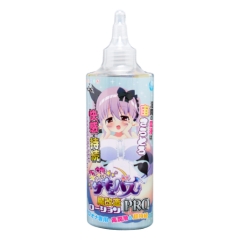半熟サキュバス 魔改造ローションPRO 200ml