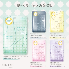 妄想加速チュアブル