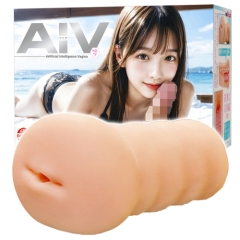 AIV アイヴ No17