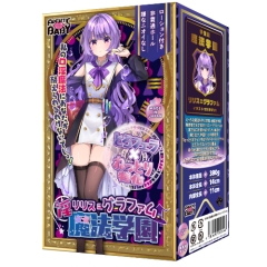 淫魔法学園★リリス＝グラファム