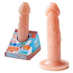 挿入長9cmミニサイズディルド ち●こ再現しちゃいました。真夏のアジアンボーイ