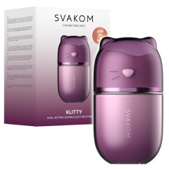 クリ吸引舐めローター SVAKOM（スヴァコム）KLITTY クリッティ