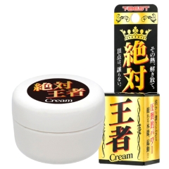 絶対王者クリーム