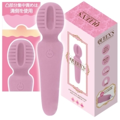 QUEENS GROOVED MASSAGER クイーンズ グルーブド マッサージャー