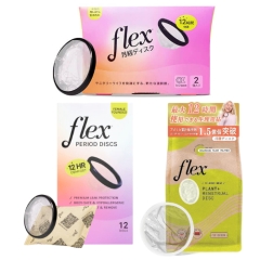 Flex MenstrualDisc フレックス 月経ディスク
