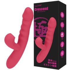 クリ吸引＆ピストンの2点責めバイブ クレッシェンド