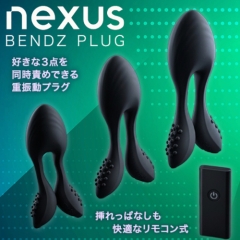 NEXUS BENDZ PLUG ベンズプラグ