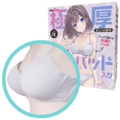 極厚ブラパッド入りブラ＆ショーツ おとこの娘用