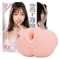 宮下玲奈 JAPANESE REAL HOLE LOVE