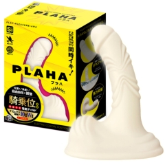 ダブルモーター内蔵電動ディルド プラハ