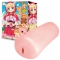 オナホ売りの○女