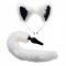 モフモフ耳型カチューシャと尻尾型アナルプラグのセット　キツネ ホワイト