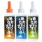 絶対イカせるアナルローション 200ml 3種