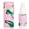 goliate ゴリアテ プレジャージェル 30ml